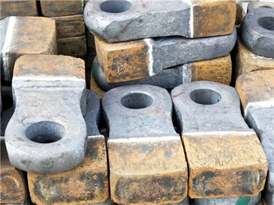 制砂機(jī)錘頭