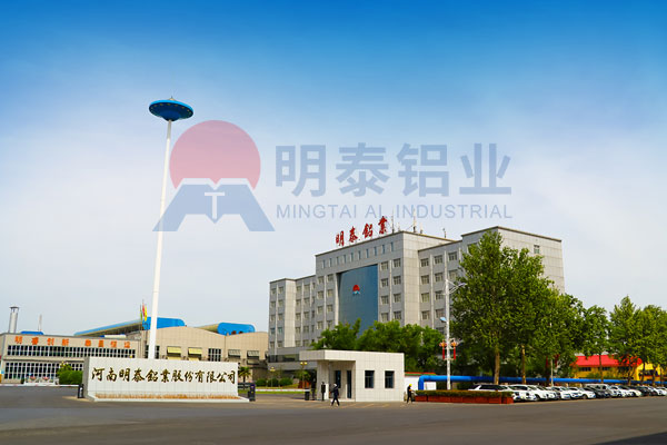 5052鋁鎂合金廠家_明泰鋁業(yè)